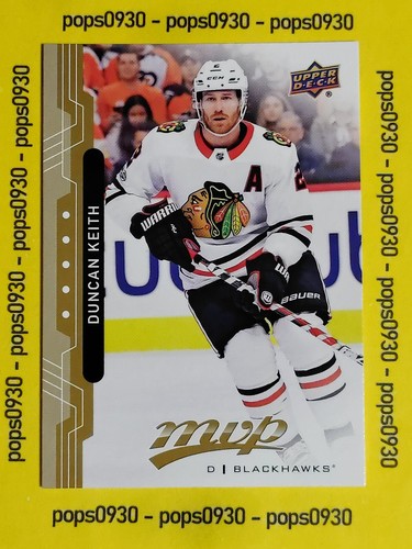 Duncan keith chicago - duncan,